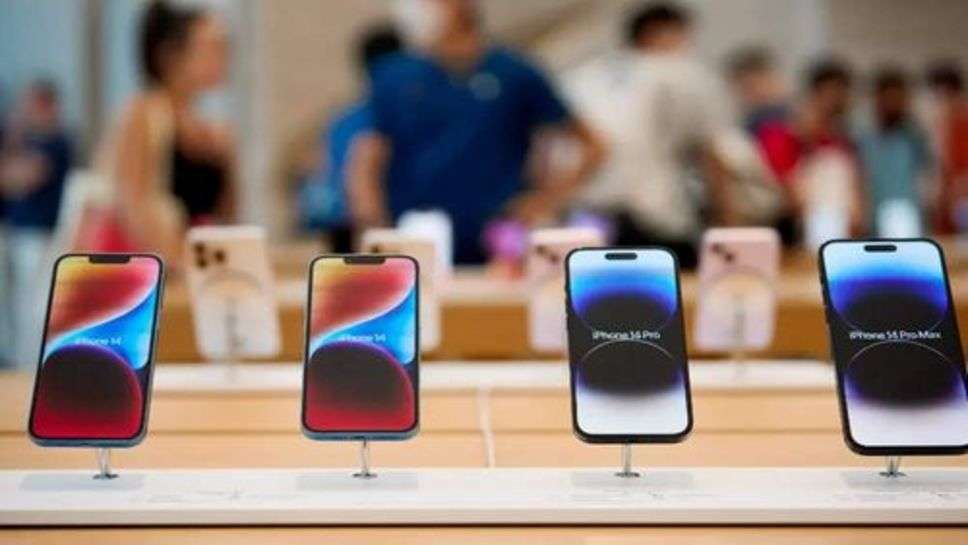 Apple लॉन्च करने जा रही सबसे सस्ता Iphone! जानें क्या होगी लॉचिंग डेट