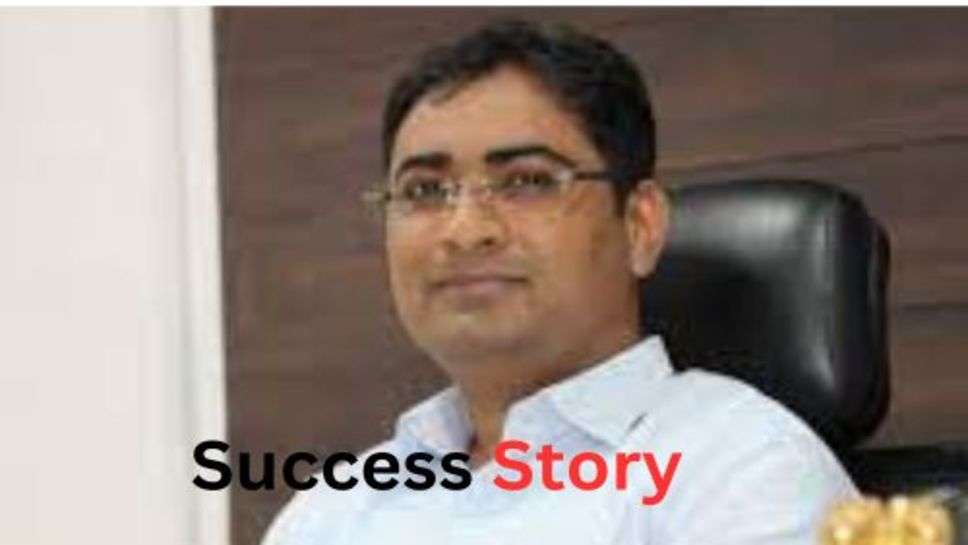 IAS Success Story: बचपन में थे पढ़ाई मे कमजोर सभी ने कहा मंदबुद्धि, IAS अफसर बनकर दिया सभी को करारा जवाब