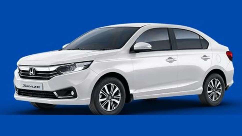 Honda लॉन्च करने जा रही 3 दमदार कार, कीमत भी इतनी