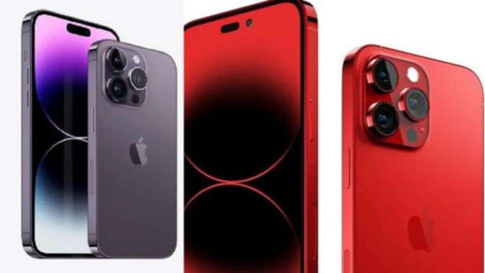 iphone 15 Pro अगले महीने इस तारीख को होने जा रहा लॉन्च, मिलेंगे ये 7 बदलाव