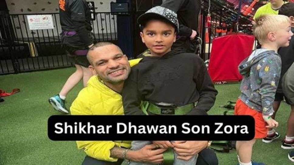 Shikhar Dhawan: बेटे के जन्मदिन पर शिखर धवन ने लिखा कुछ ऐसा जिसे देख आप भी भावूक हो उठेंगे