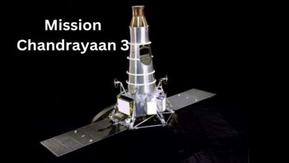 Chandrayaan 3: अब शुरू होने जा रही चंद्रयान 3 की मुश्किल घड़ी, छोटी सी चुक और विफलता हाथ में होगी