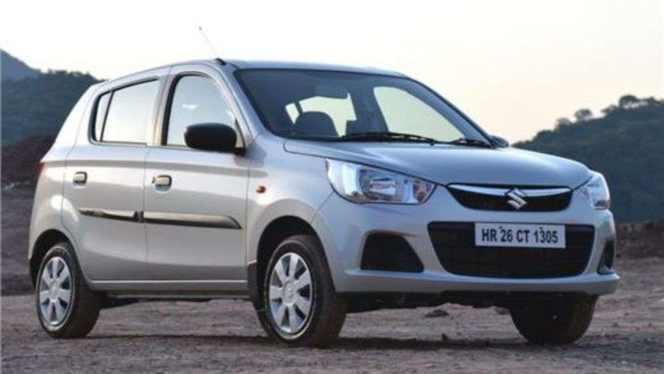 Car Offer : महज 3 लाख में मिल रही ये धाकड़ कार, कंपनी दे रही इतना डिकाउंट