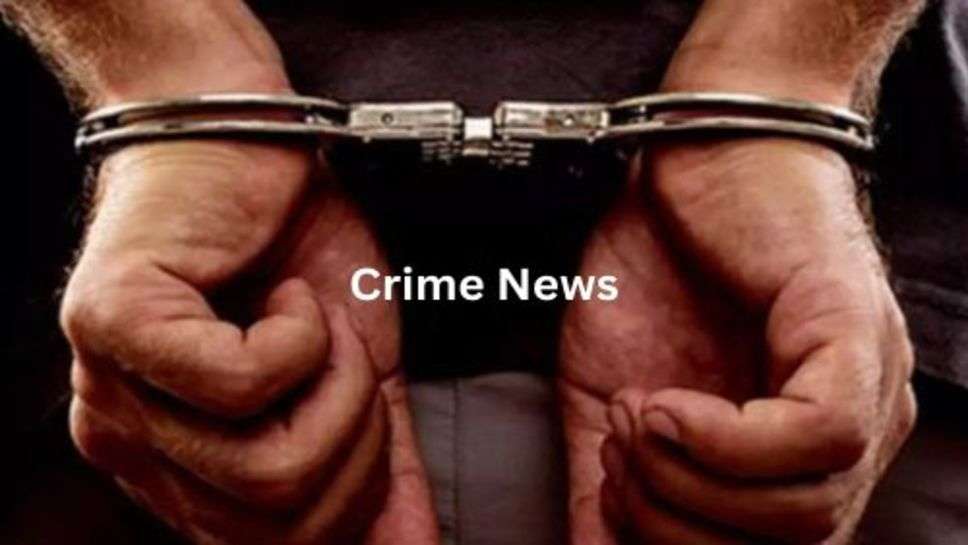 Crime News: विदेश में बुजुर्गों को निशाना बनाने वाले भारतीय मूल के वयक्ति को पुलिस ने सिकंजे में लिया