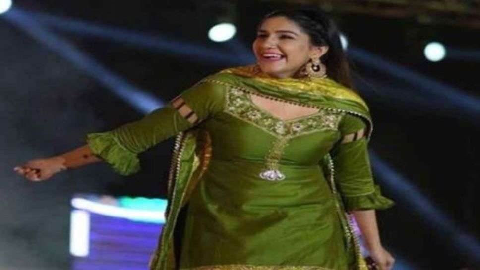 Sapna Chaudhary Dance Fees : एक स्टेज शो करने के सपना चौधरी लेती है इतने लाख रूपये देखे वीडियो