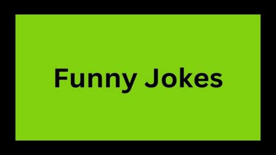 Hindi Funny Jokes: फनी जोक्स