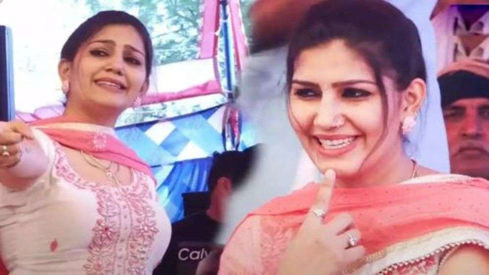 Sapna Chaudhary Dance Video : सपना चौधरी ने किया ऐसा जबरदस्त डांस, देखकर झूम उठे दर्शक