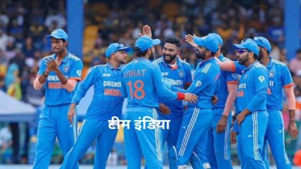 Cricket News: साल 2023 में सबसे ज्यादा मैन आफ दा मैच बनने वाले भारतीय खिलाड़ी