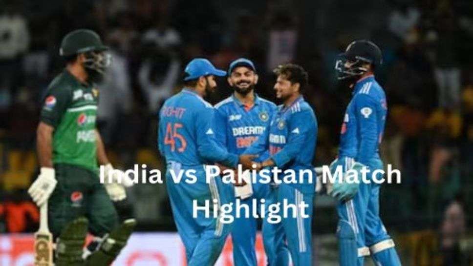 India vs Pakistan Match Highlight: भारत ने 8 वीं बार विश्व कप में पाकिस्तान को धुल चटाई