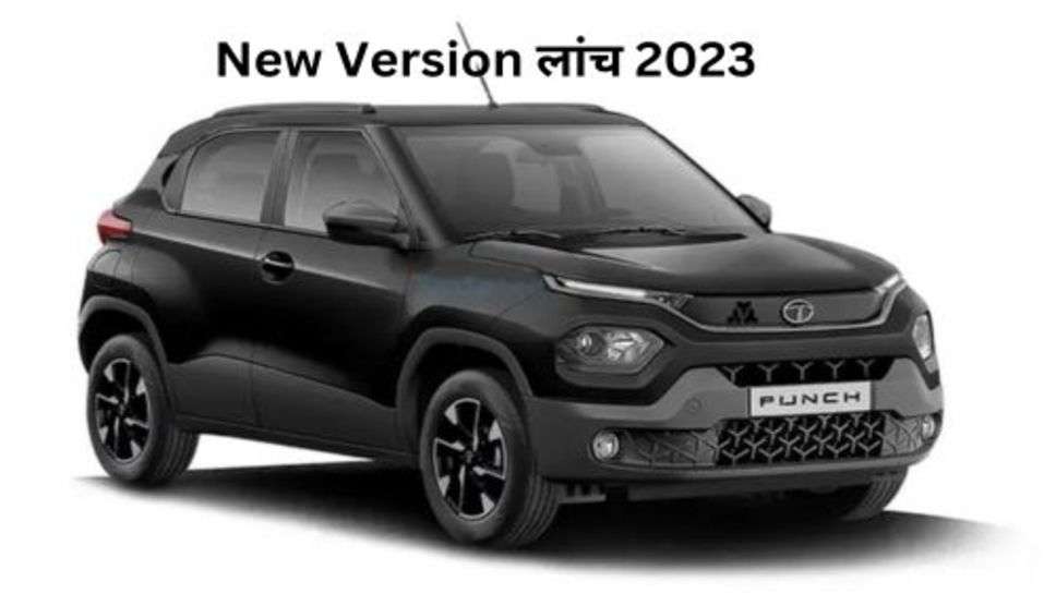 Tata launch Tata Harrier Mini 2023: बाजार में गदर 2 की तरह गदर मचा दिया Tata Harrier मिनी ने