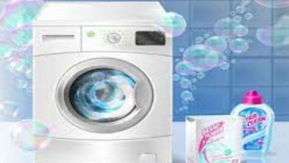 Washing Machine : कपड़े धोने के अलावा इस काम में भी इस्तेमाल होती है वाशिंग मशीन