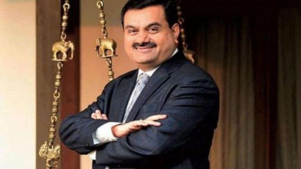 Adani Group : इन चार शेयर ने अडानी की चमकाई किस्मत