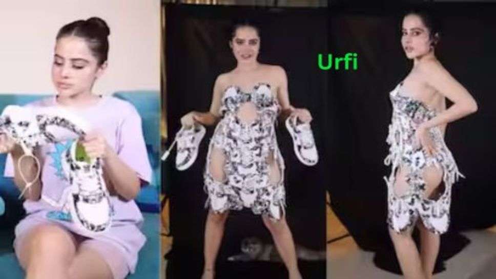 Urfi Javed New Dress: उर्फी जावेद ने जूतों से ही बना डाली बड़ी ही जबरदस्त ड्रेस, देखने वाले रह गए हैरान