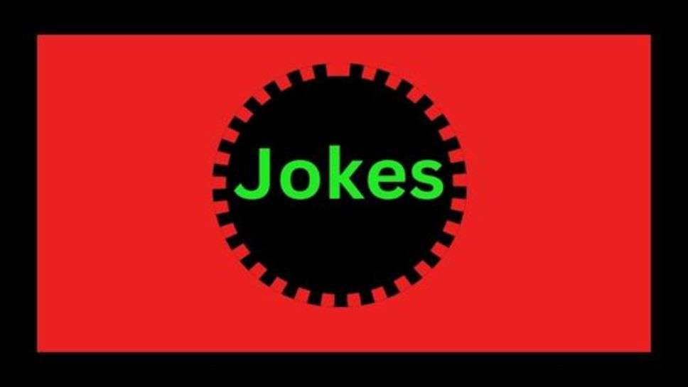 Hindi Funny Jokes: फनी जोक्स