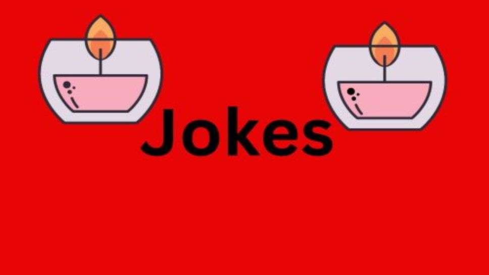 Jokes: हंसते रहो सेहत के लिए अच्छा होता है