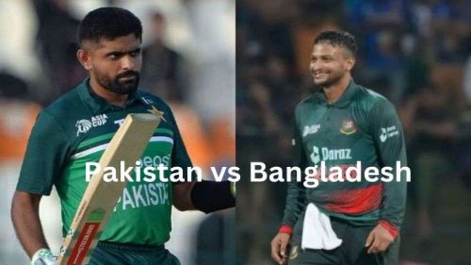 Pakistan vs Bangladesh Live: एशिया कप में शुरू हुई सुपर-4 की जंग, आज आमने सामने होगी पाकिस्तान और बांग्लादेश