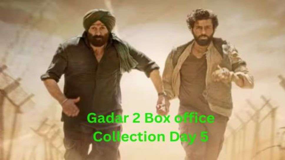 Gadar 2 Box office Collection Day 5: आजदी के दिन गदर 2 ने तोड़े कमाई के सारे रिकार्ड