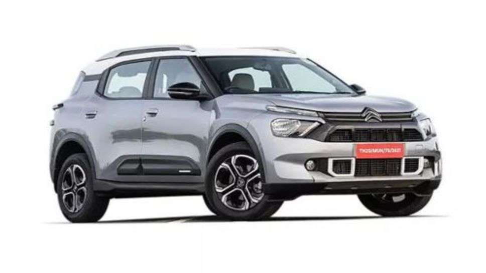 Citroen ने लॉन्च की नई SUV, जान लें कीमत