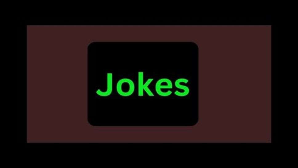 Hindi Jokes: मुस्कुराना सीख जाइए