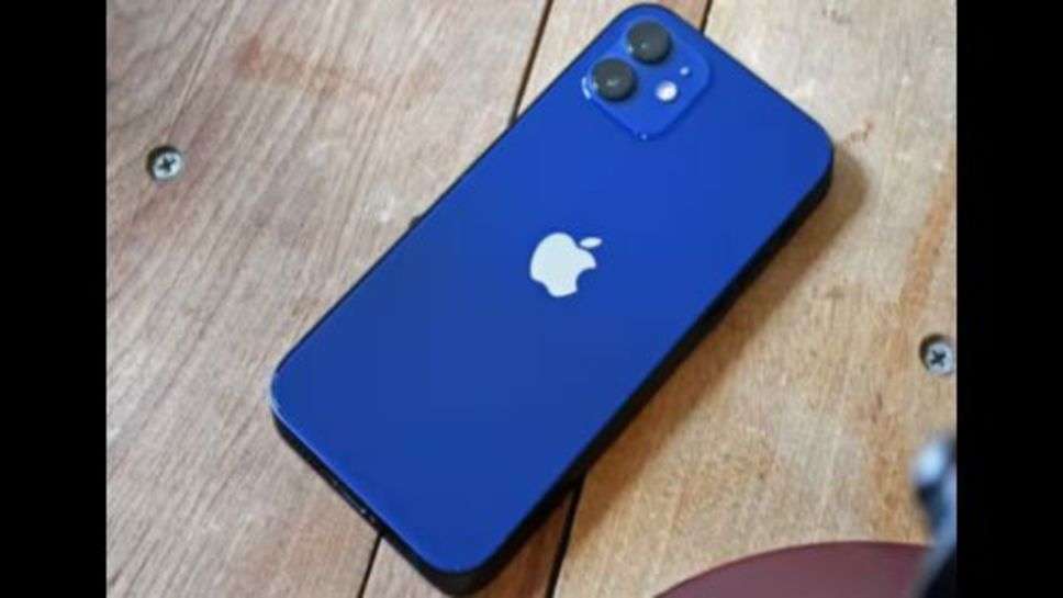 iphone 12 पर मिल रहा इतने हजार का डिस्काउंट, बस इतने दिन की और है सेल