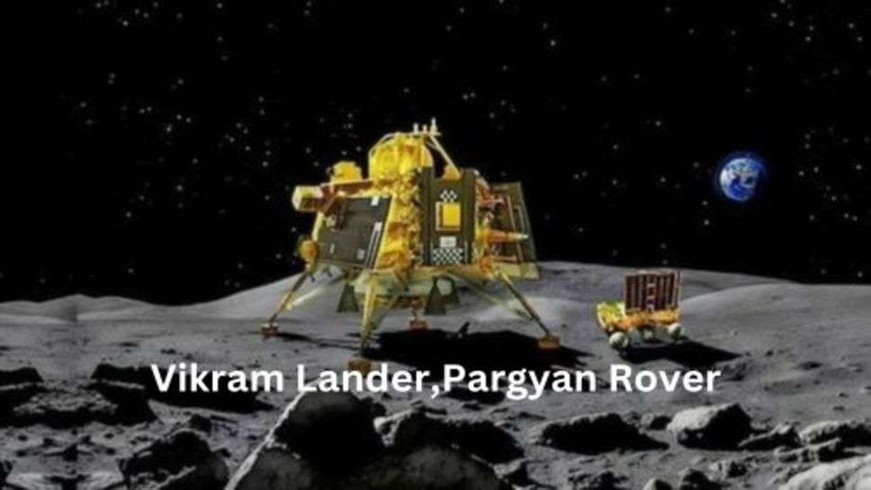 Vikram Lander,Pargyan Rover: जाग नहीं रहे थे विक्रम लैंडर और रोवर, इसरो ने किया ये काम