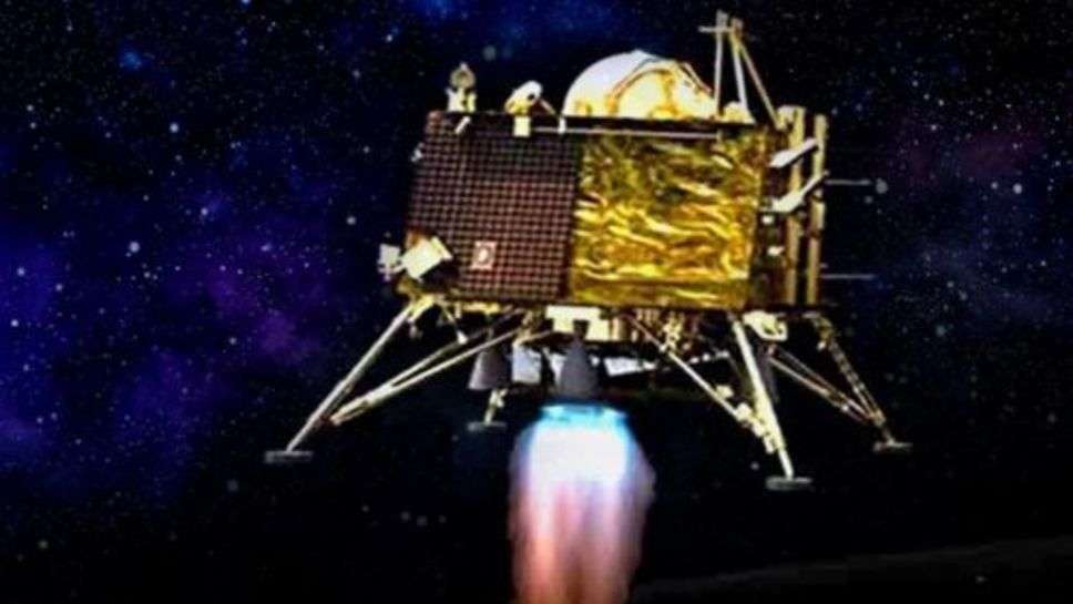 Chandrayaan-3 : चांद पर पहुंचते ही अचानक ब्रेक क्यों लगा रहा विक्रम राज