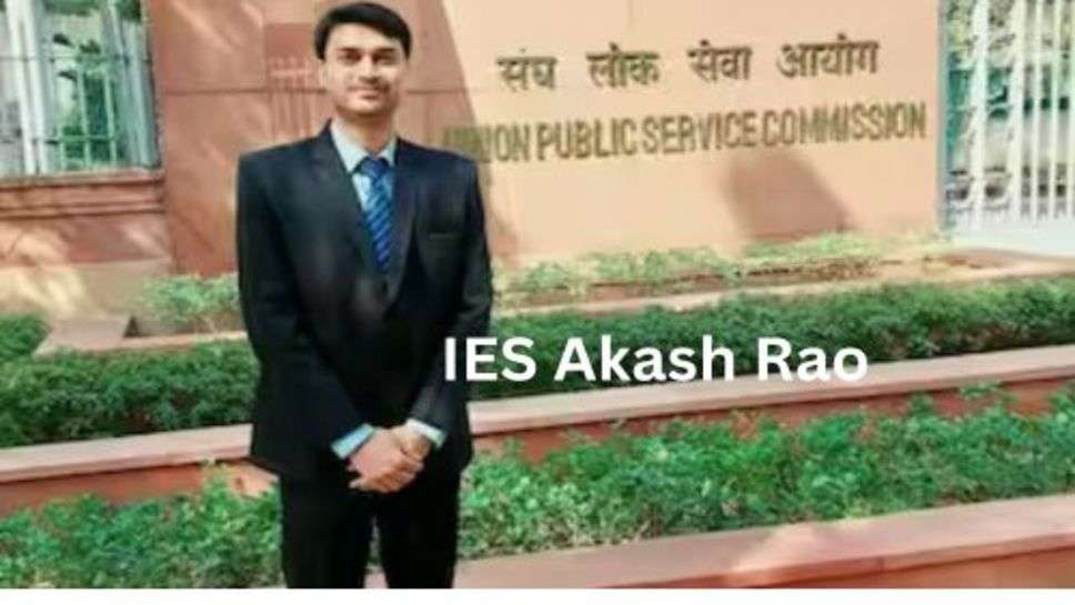 Success Story: जहां आए दिन चलती थी गोलियां, नक्सली इलाके से निकला युवा UPSC पास कर बना अफसर