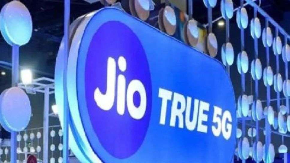 Jio True 5G : जियो ट्रू 5जी से जुड़े उत्तर प्रदेश के सभी 75 जिला मुख्यालय