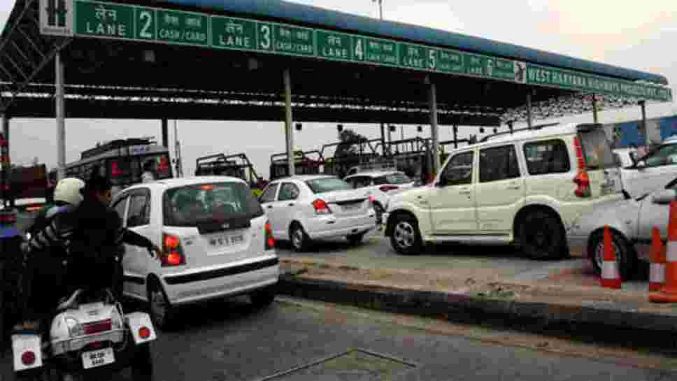 Haryana Toll Tax News: हरियाणा से हटाए जाने वाले 20 टोल प्लाजा का काम हुआ शुरू, जानें कौन सा टोल प्लाजा हटाया जा रहा पहले