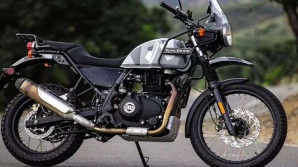 लॉन्च होने जा रही Royal Enfield Himalayan, कीमत बस इतनी