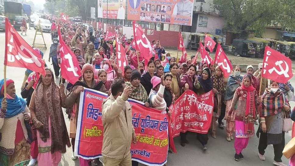 Mid Day Meal Workers Union Haryana : मिड डे मील वर्कर्स युनियन हरियाणा 23 जुलाई को यमुनानगर मे शिक्षा मत्री के आवास पर प्रदर्शन करते हुऐ  करेंगे घेराव 