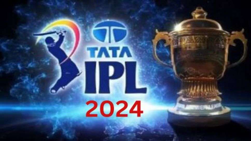 IPL 2024: आईपीएल 2024 में आखिरी बार दिखने वाले हैं ये सितारे