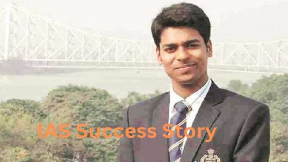 IAS Success Story: बिना किसी कोचिंग के इंटरनेट की मदद से पास कर लिया यूपीएससी,जानें सफलता की कहानी