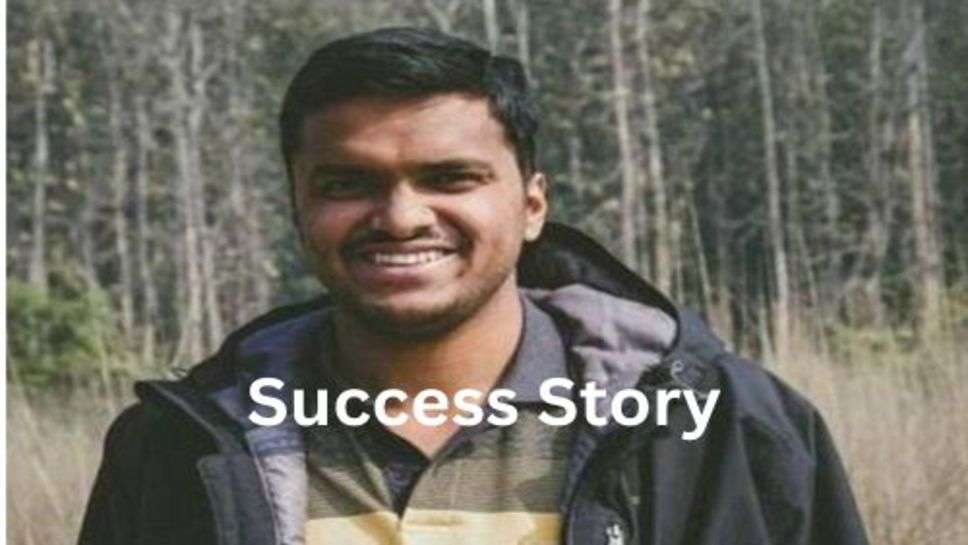 IAS Success Story: तीन बार यूपीएससी की परीक्षा देने का किया फैसला, दुसरे प्रयास में ही मिली सफलता