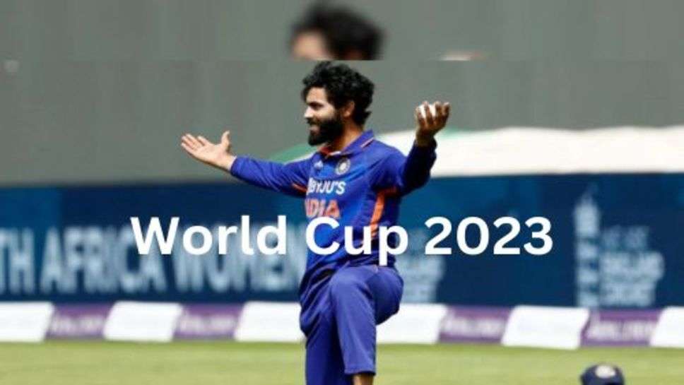 Ravindra Jadeja in World Cup 2023: रवींद्र जड़ेजा,भारतीय क्रिकेट टीम के सबसे अनुभवी और दिग्गज ऑलराउंडर है