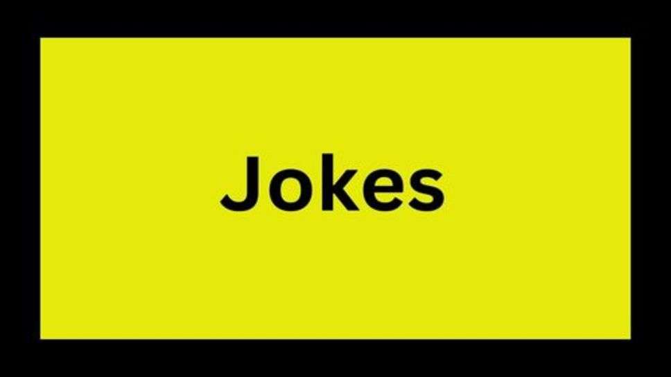 Funny jokes: हंसते रहा करो दोस्तो