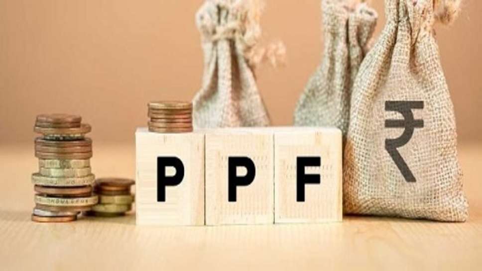 PPF स्कीम में बड़ा बदलाव! सरकार ने दी जानकारी