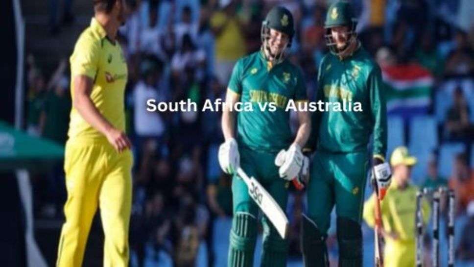 South Africa vs  Australia 5th Odi: साऊथ अफ्रीका के आगे आस्ट्रेलिया ढेर, फिर से चटाई कंगारूओं को धुल