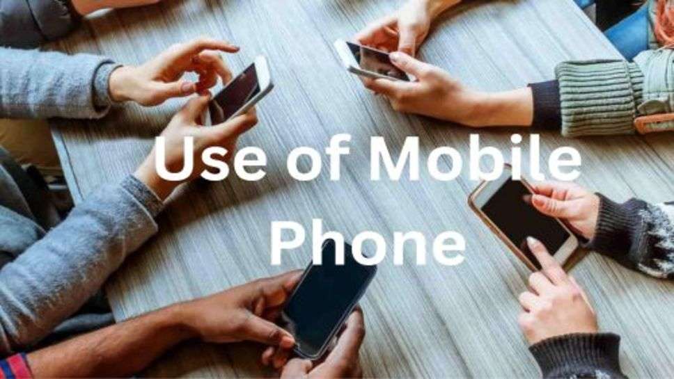 Use of Mobile Phone:  अगर आप भी करते हैं रात को मोबाइल का इस्तेमाल तो हो सकता है जानलेवा