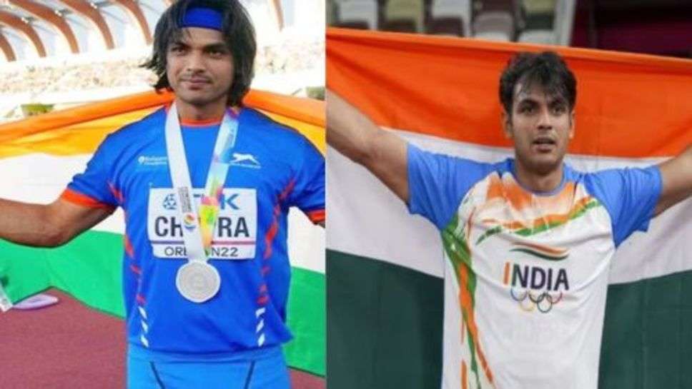 Neeraj Chopra Win Gold : वर्ल्ड एथलेटिक्स चेंपियनशिप में नीरज चोपड़ा ने गोल्ड मेडल किया अपने नाम