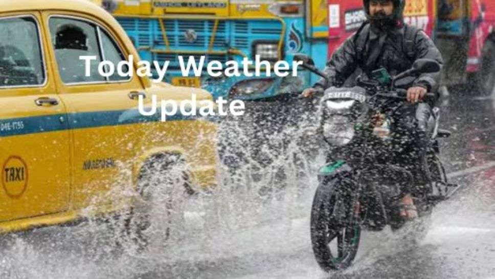 Today Weather Update: कुछ घंटे बाद हरियाणा के इन जिलों में होगी मुसलाधार बारिश, जानें मौसम की ताजा जानकारी