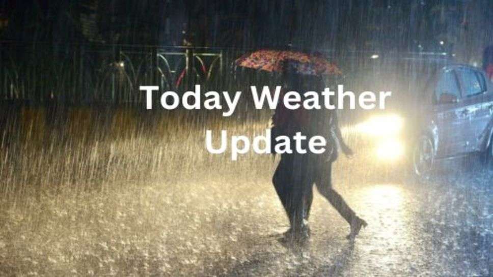 Weather Update: हरियाणा में बदले मौसम ने तेवर, इन जिलों से हाई अलर्ट