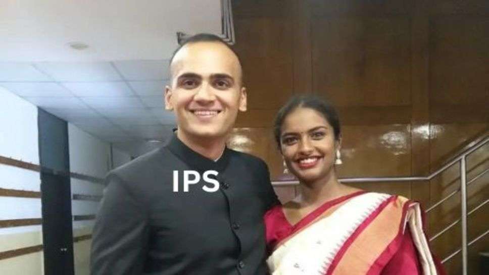 IPS Success Story: सफलता ने रास्ता रोकना चाहा लेकिन वो नहीं रूका और बन दिखाया आईपीएस अफसर