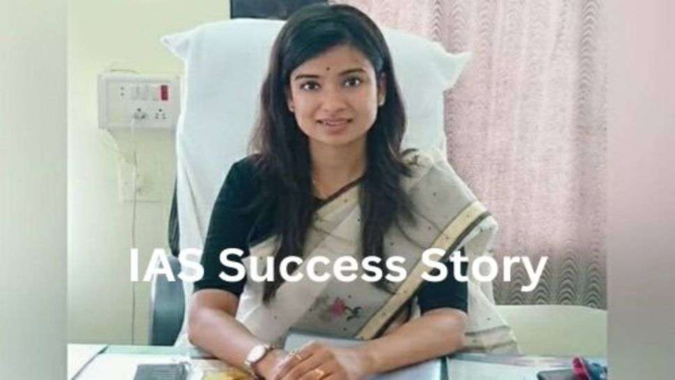 IAS Success Story: एक युवा की जिद के आगे आसान दिखाई दी यूपीएससी की परीक्षा