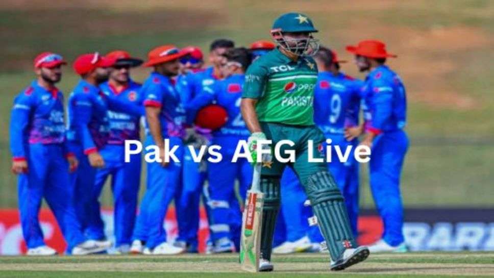 Pak vs AFG Live: अफगानिस्तान के पास इस विश्व कप में दुसरी जीत पाने का अच्छा मौका