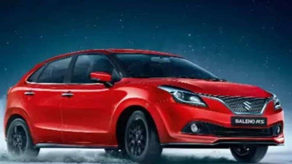 महज 1 लाख में अपनी बना लें Maruti Baleno, कंपनी दे रही मौका