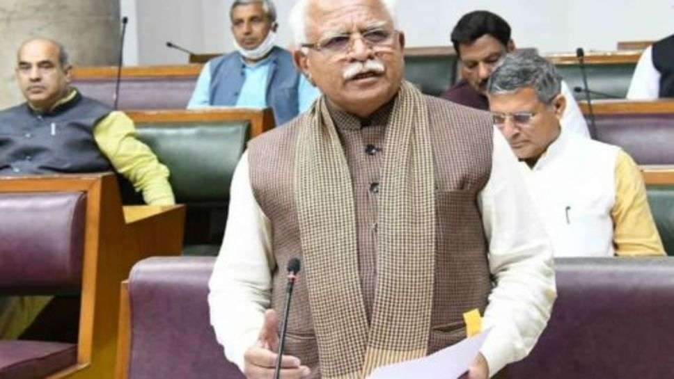 Haryana : विपक्ष मुफ्त की घोषणाएं करके जनता को कर रहा गुमराह