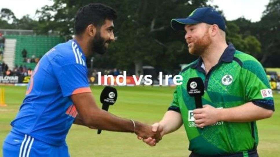 India vs Ireland 3rd T20: इंडिया और आयरलैंड के बीच भारत ने 2-0 से सीरीज अपने नाम की