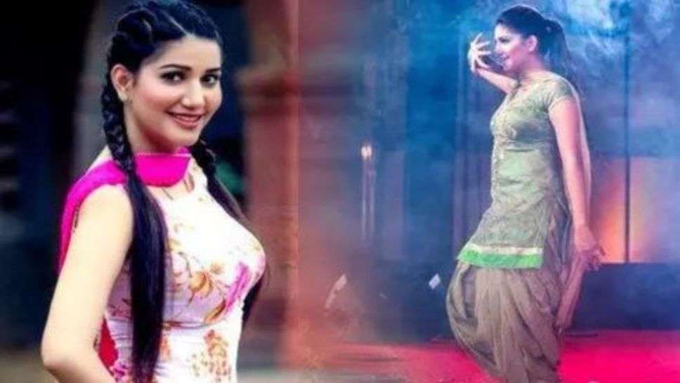 Sapna Chaudhary Dance Fees : एक घंटे की इतनी फीस लेती है सपना चौधरी जान लें उनकी कमाई