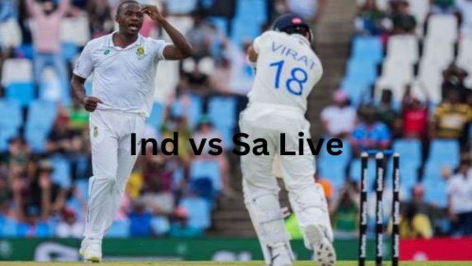 Ind vs Sa 1st Test Live: खराब शुरूआत के चलते भारत की हालत पहले दिन पतली